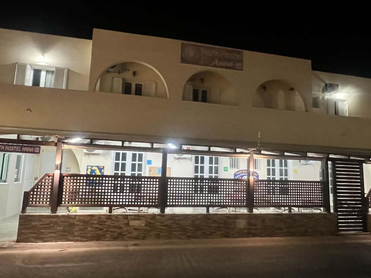 Youth Hostel Anna by night Wide night view of the illuminated Youth Hostel Anna building in Perissa